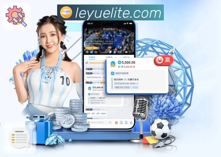 <strong>leyu</strong>安全监测体系