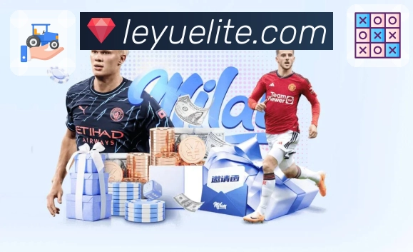 极速启动 - 更快进入